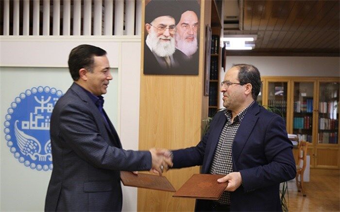 امضاء تفاهم‌نامه دانشگاه تهران و مرکز نشر دانشگاهی برای تدوین کتب درسی
