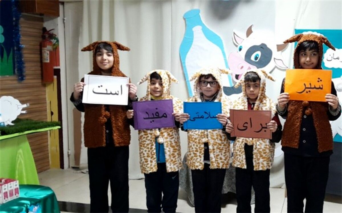 توزیع شیر برای 245 هزاردانش‌آموز البرزی از امروز