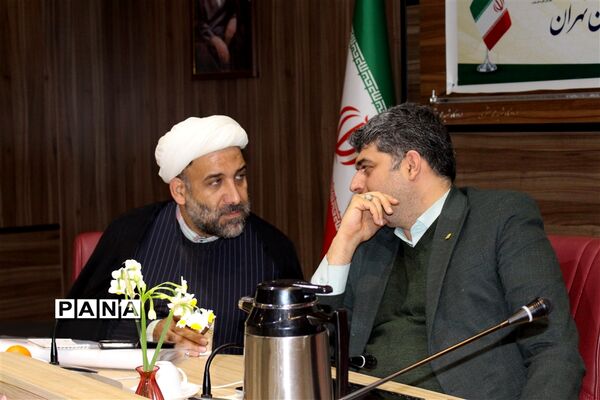 گردهمایی معاونین پرورشی مناطق ۲۱گانه آموزش و پرورش شهرستان‌های استان تهران