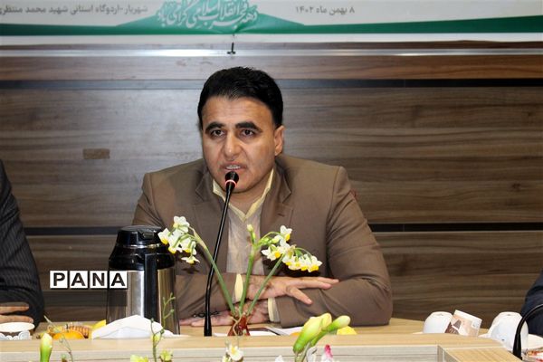 گردهمایی معاونین پرورشی مناطق ۲۱گانه آموزش و پرورش شهرستان‌های استان تهران