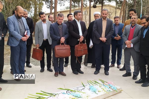 گردهمایی معاونین پرورشی مناطق ۲۱گانه آموزش و پرورش شهرستان‌های استان تهران