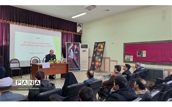 خانواده، بنیان‌گذار تربیت تمام‌ساحتی در نظام تعلیم و تربیت است