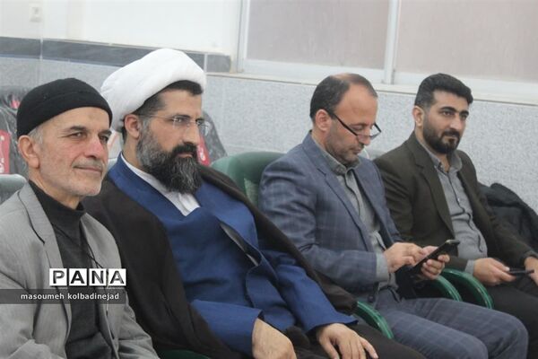 جشن تکلیف دختران در گلوگاه