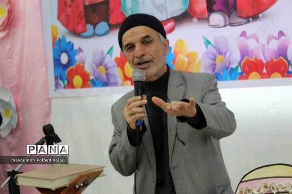 جشن تکلیف دختران در گلوگاه