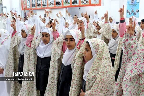 جشن تکلیف دختران در گلوگاه