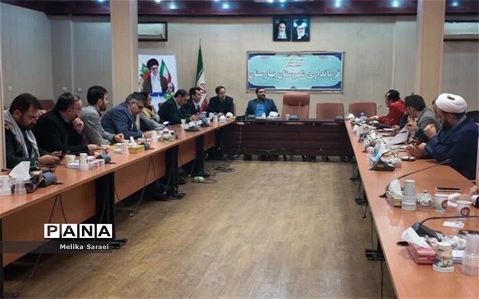 هفته فرهنگی، فرصتی مناسب برای معرفی شهرستان بهارستان است