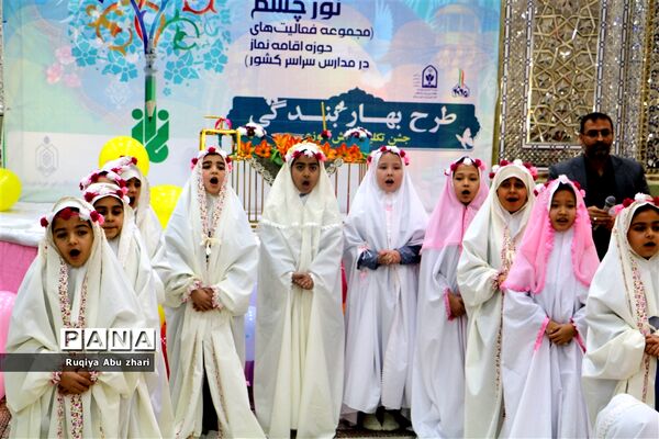 بهار بندگی ۳۰۰ نومکلف در امام‌زاده بی‌بی سکینه صفادشت
