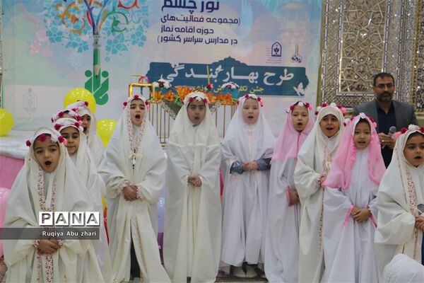 بهار بندگی ۳۰۰ نومکلف در امام‌زاده بی‌بی سکینه صفادشت