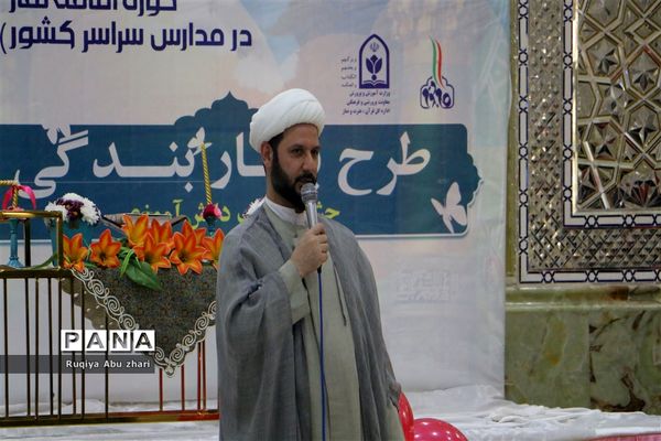 بهار بندگی ۳۰۰ نومکلف در امام‌زاده بی‌بی سکینه صفادشت