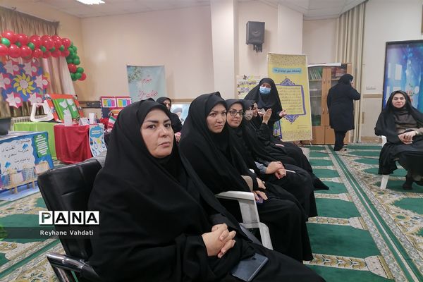 جشنواره تجربه گردانی مدیران مدارس ناحیه دو با عنوان الف تا ی