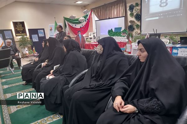 جشنواره تجربه گردانی مدیران مدارس ناحیه دو با عنوان الف تا ی