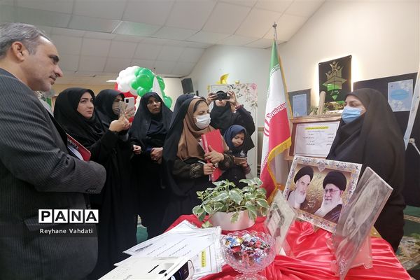 جشنواره تجربه گردانی مدیران مدارس ناحیه دو با عنوان الف تا ی