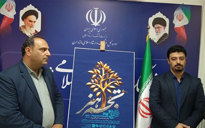 جشنواره هنر‌های تجسمی استان مازندران به میزبانی شهرستان نور/فیلم