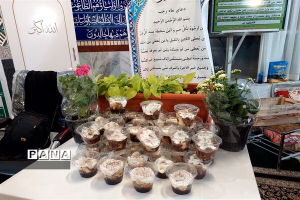 اعتکاف دانش‌آموزی دختران ناحیه شش مشهد مقدس در مسجد امام حسن  عسکری(ع)