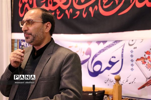 اعتکاف دانش‌آموزی ناحیه ۳ مشهد در مسجد امام صادق علیه السلام