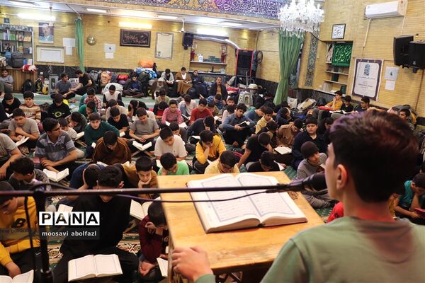 اعتکاف دانش‌آموزی ناحیه ۳ مشهد در مسجد امام صادق علیه السلام