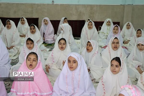 جشن تکلیف دانش‌آموزان  ناحیه یک بهارستان