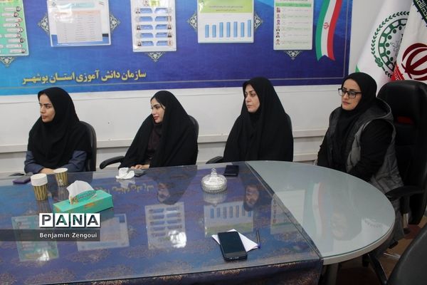 جلسه هم اندیشی سازمان دانش‌آموزی استان بوشهر با اداره نهضت سوادآموزی استان