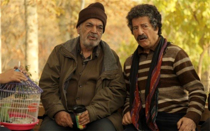 پخش مجموعه نمایشی «چرخ گردون»