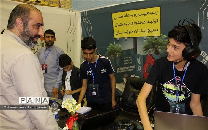 حضور تیم  دانش‌آموزی شهرستان باوی در رویداد تولید محتوا بسیج خوزستان / فیلم