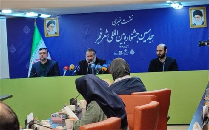 استعداد محدود به جغرافیا نیست
