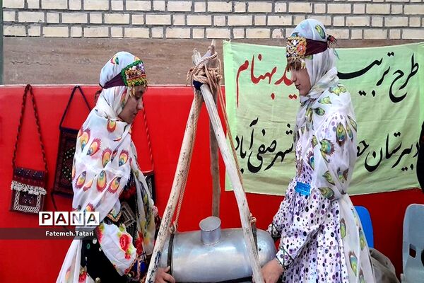 آیین افتتاحیه طرح دختران آفتاب خراسان شمالی در شهرستان بام و صفی آباد