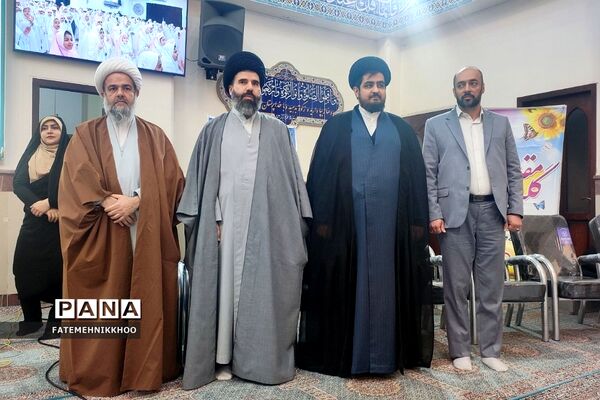 جشن تکلیف دانش‌آموزان پنج مدرسه منتخب پردیس