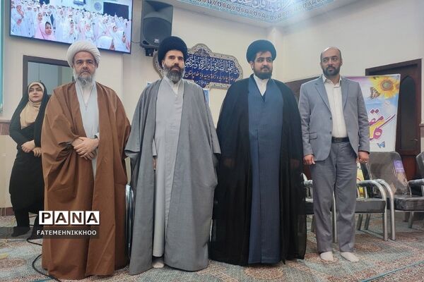جشن تکلیف دانش‌آموزان پنج مدرسه منتخب پردیس