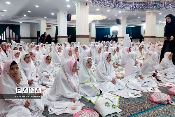 جشن تکلیف دانش‌آموزان پنج مدرسه منتخب پردیس