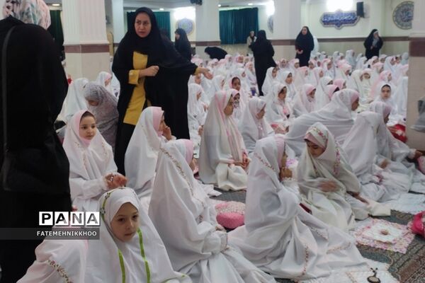 جشن تکلیف دانش‌آموزان پنج مدرسه منتخب پردیس