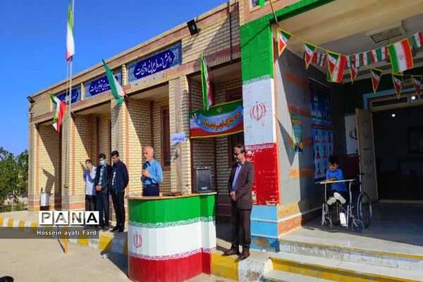 زنگ انقلاب در سعدآباد