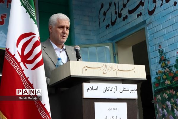 صدای زنگ انقلاب در مدارس منطقه ۱۶