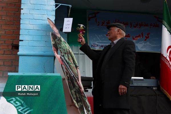 صدای زنگ انقلاب در مدارس منطقه ۱۶