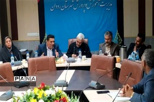 بازدید رئیس سازمان ملی تعلیم و تربیت کودک از مدارس رودان