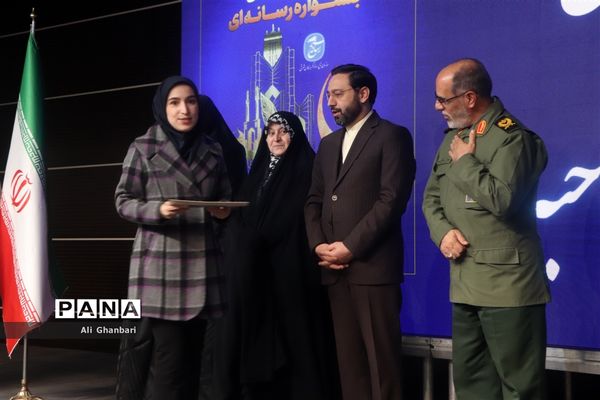 اختتامیه هفتمین دوره جشنواره ابوذر استان آذربایجان شرقی