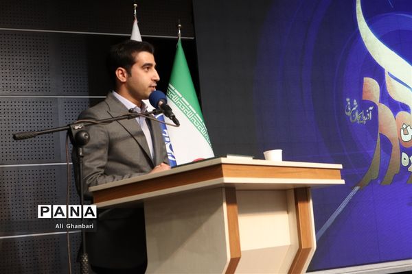 اختتامیه هفتمین دوره جشنواره ابوذر استان آذربایجان شرقی