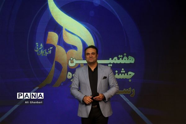 اختتامیه هفتمین دوره جشنواره ابوذر استان آذربایجان شرقی