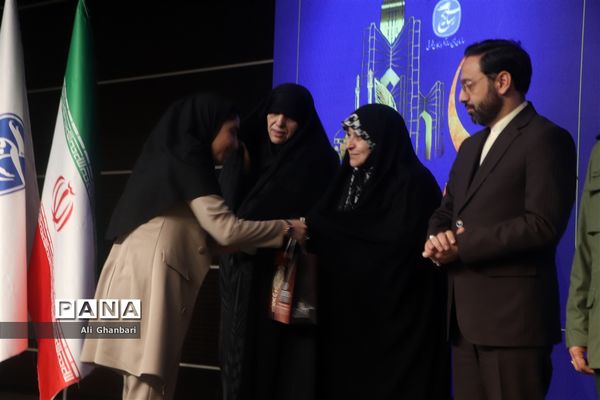 اختتامیه هفتمین دوره جشنواره ابوذر استان آذربایجان شرقی