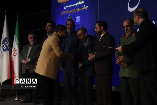 اختتامیه هفتمین دوره جشنواره ابوذر استان آذربایجان شرقی