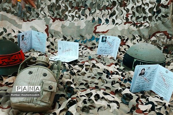 نمایشگاه فرهنگ و ادب به مناسبت دهه فجر