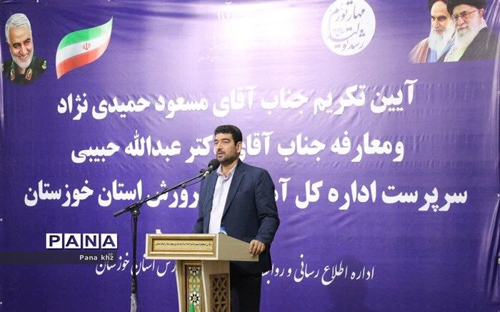 تقویت روحیه دین باوری بر اساس سند تحول اولویت آموزش و پرورش است