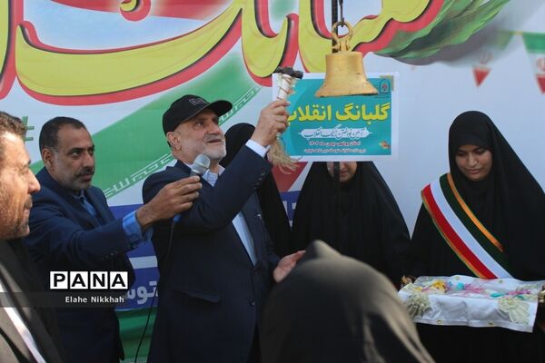 زنگ انقلاب در بوشهر