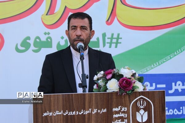زنگ انقلاب در بوشهر