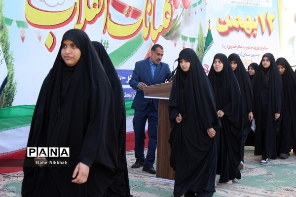 زنگ انقلاب در بوشهر