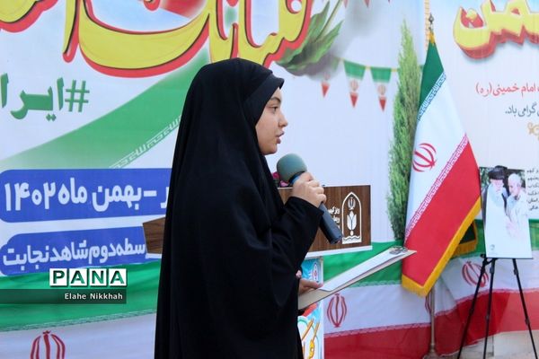 زنگ انقلاب در بوشهر