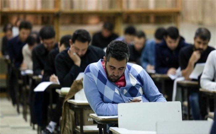 جدیدترین اصلاحات دفترچه ثبت‌نام آزمون استخدامی آموزش و پرورش منتشر شد