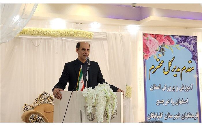 نبض فرهنگ و تمدن هر جامعه توسط آموزش و پرورش زده می‌شود
