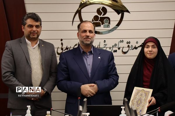 مراسم تجلیل از برگزیدگان پویش «بیمــه شــرط عقــل است» در ساختمان صندوق تامین خسارت‌های بدنی