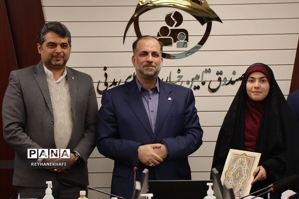 مراسم تجلیل از برگزیدگان پویش «بیمــه شــرط عقــل است» در ساختمان صندوق تامین خسارت‌های بدنی
