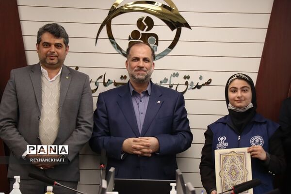 مراسم تجلیل از برگزیدگان پویش «بیمــه شــرط عقــل است» در ساختمان صندوق تامین خسارت‌های بدنی